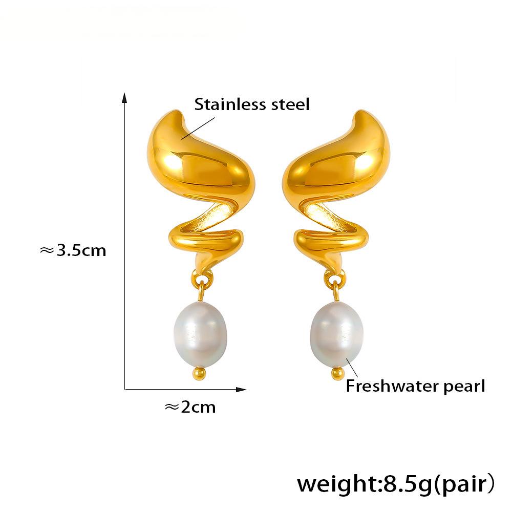 Molten Pearl Drape